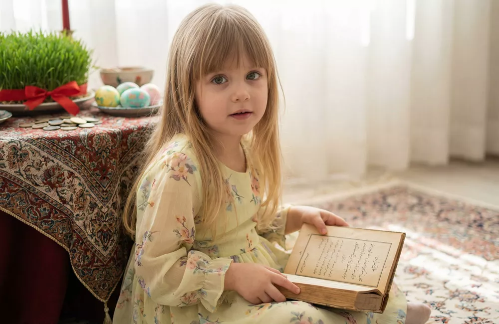 نشستن کنار قرآن یا کتاب شعر